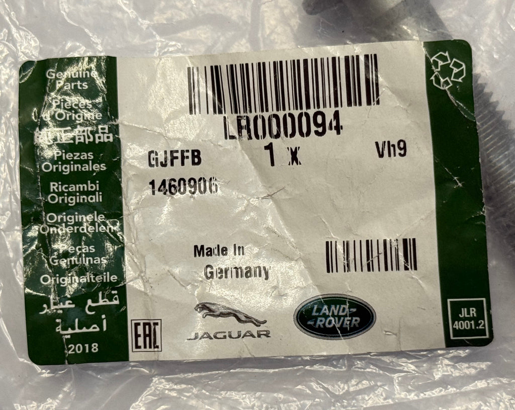 Land Rover, Range Rover BOLT LR000094