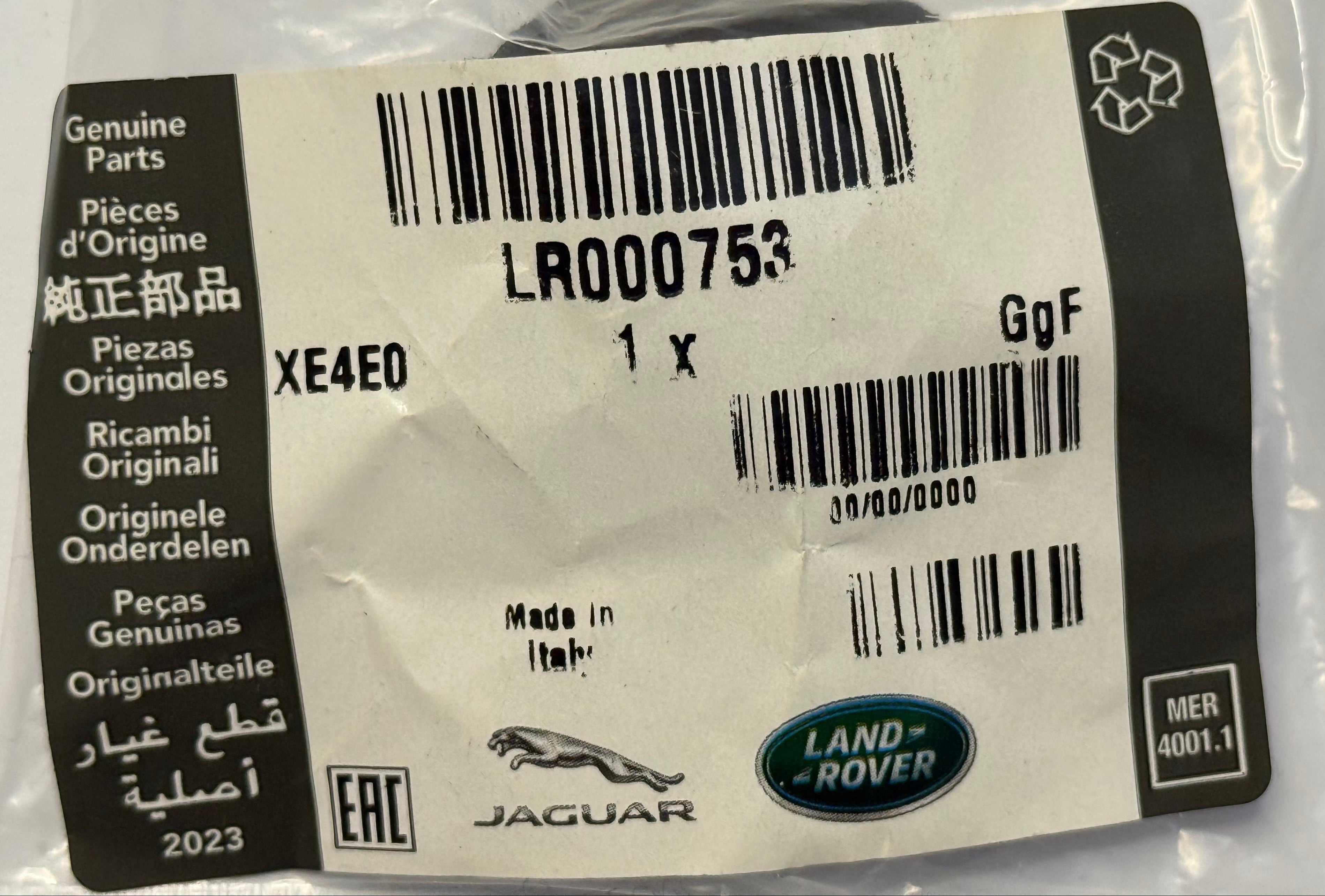 Land Rover, Range Rover MOUNT GROMMET LR000753