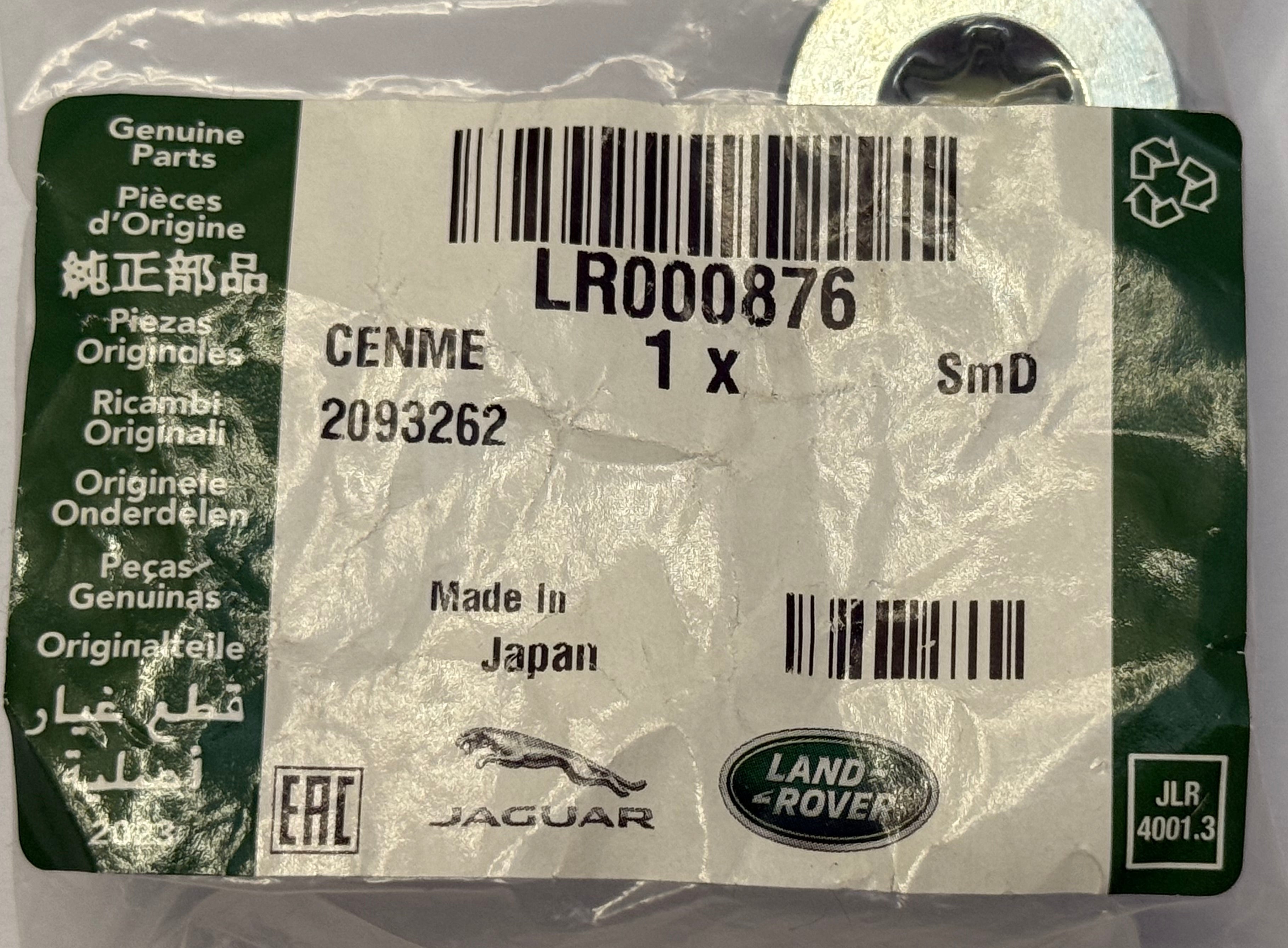 Land Rover, Range Rover PLUG LR000876