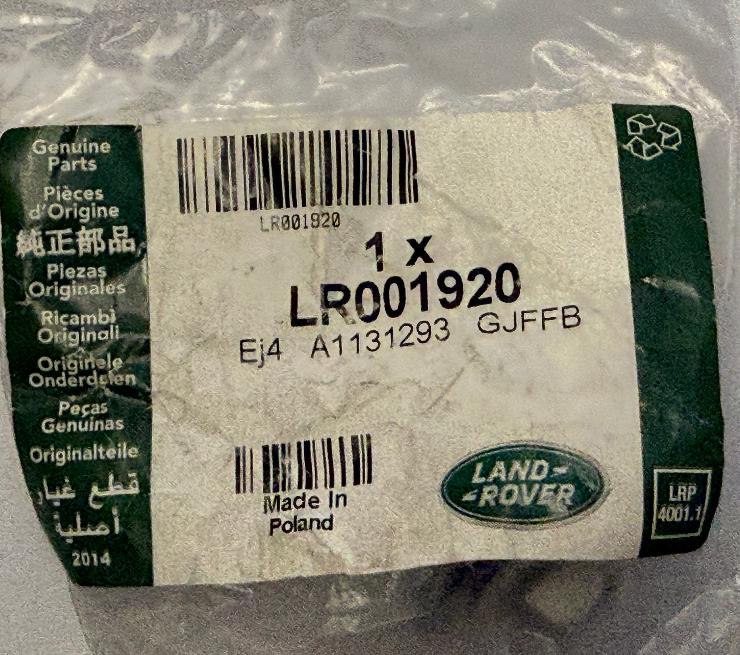 Land Rover, Range Rover Bolt LR001920