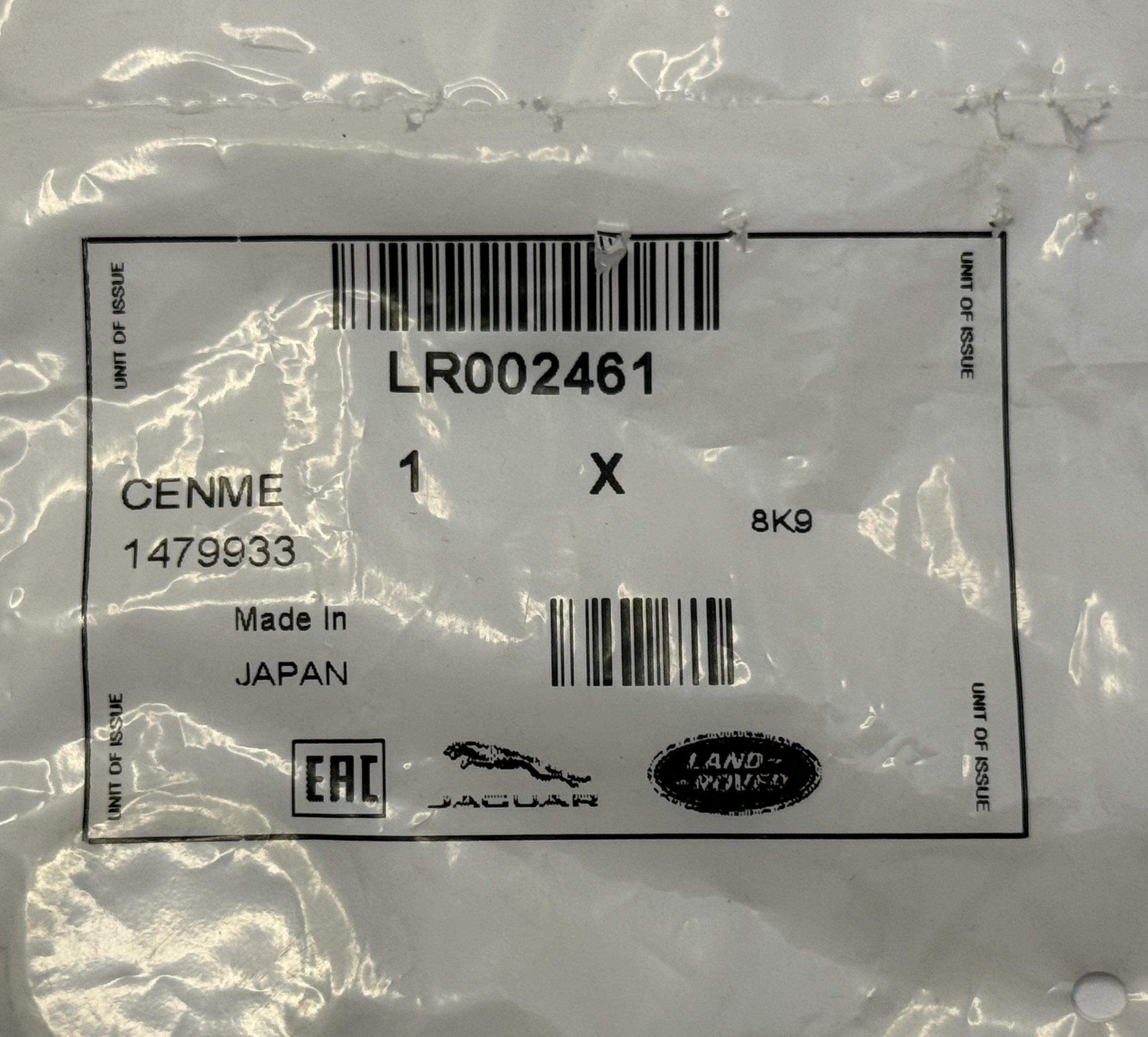 Land Rover, Range Rover O-RING LR002461