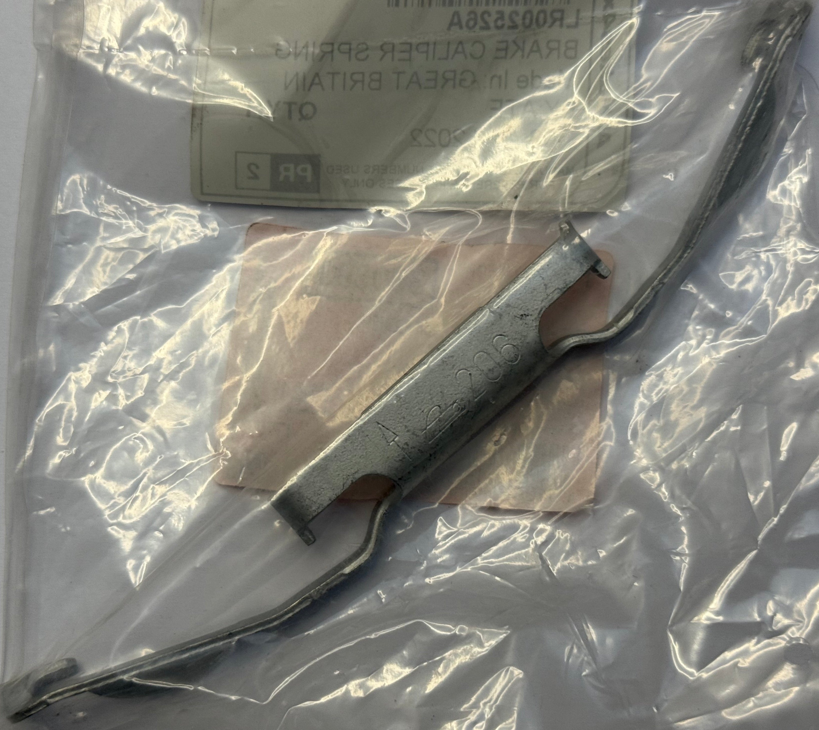 Land Rover, Range Rover BRAKE CALIPER SPRING LR002526