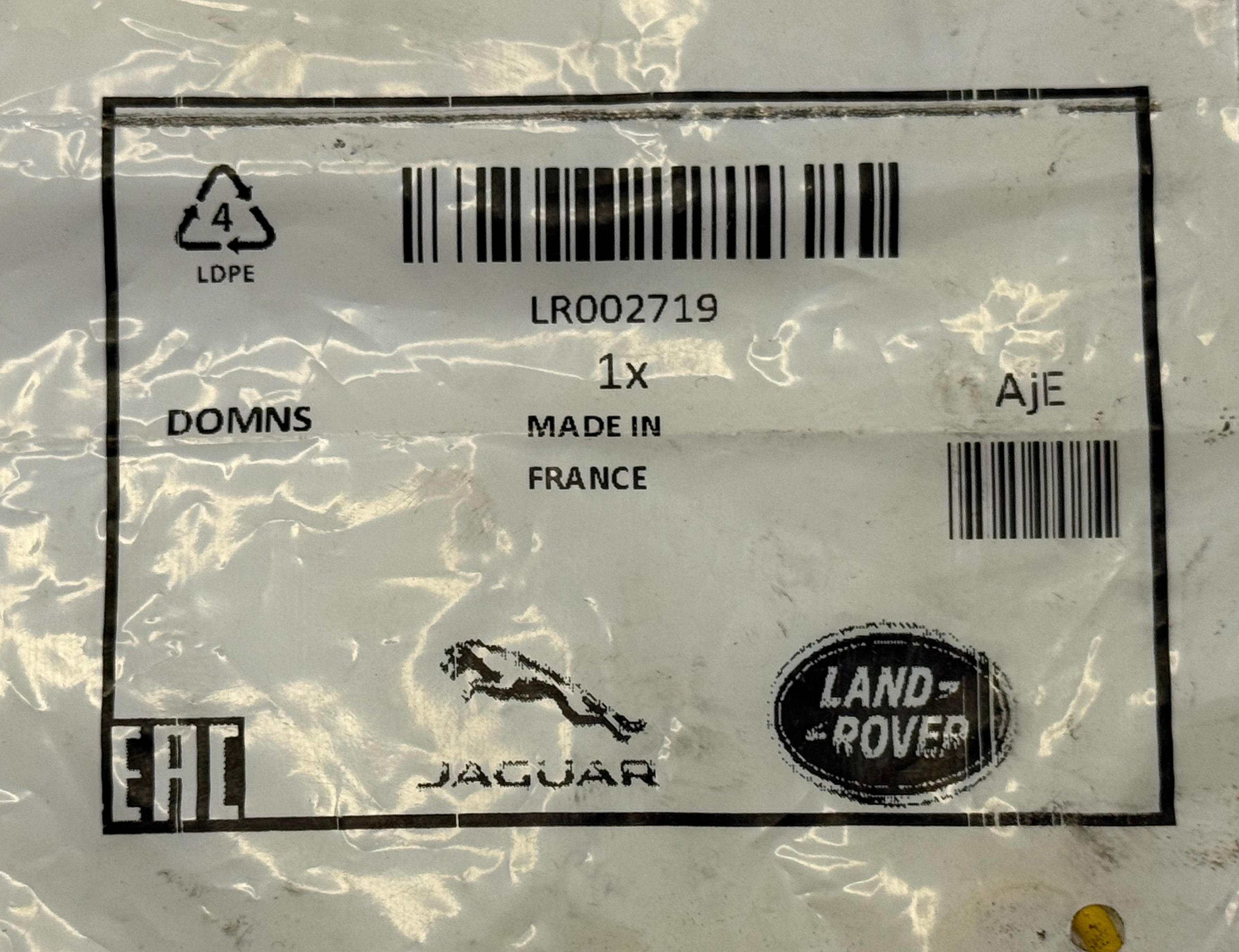 Land Rover, Range Rover O-RING LR002719