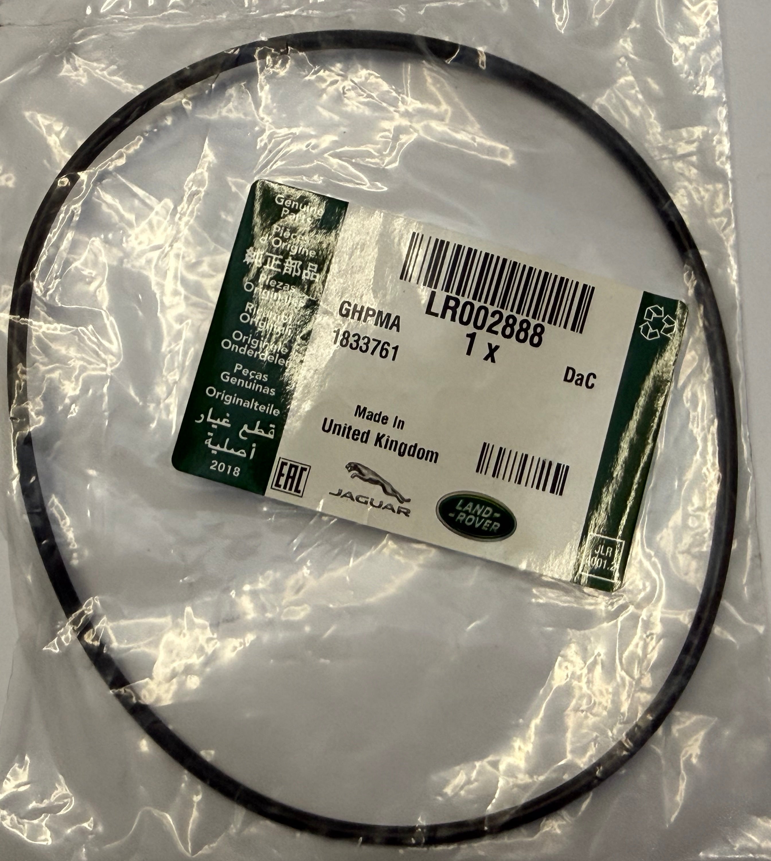Land Rover, Range Rover HALDEX SEAL LR002888