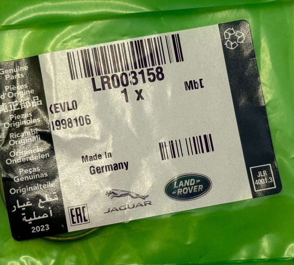 Land Rover, Range Rover CIRCLIP LR003158