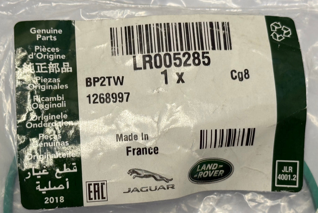 Land Rover REGULATING VALVE GASKET LR005285