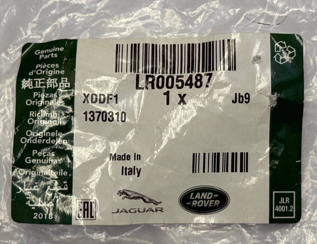 Land Rover, Range Rover BOLT LR005487