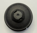 Land Rover, Range Rover OIL FILTER COVER LR006205