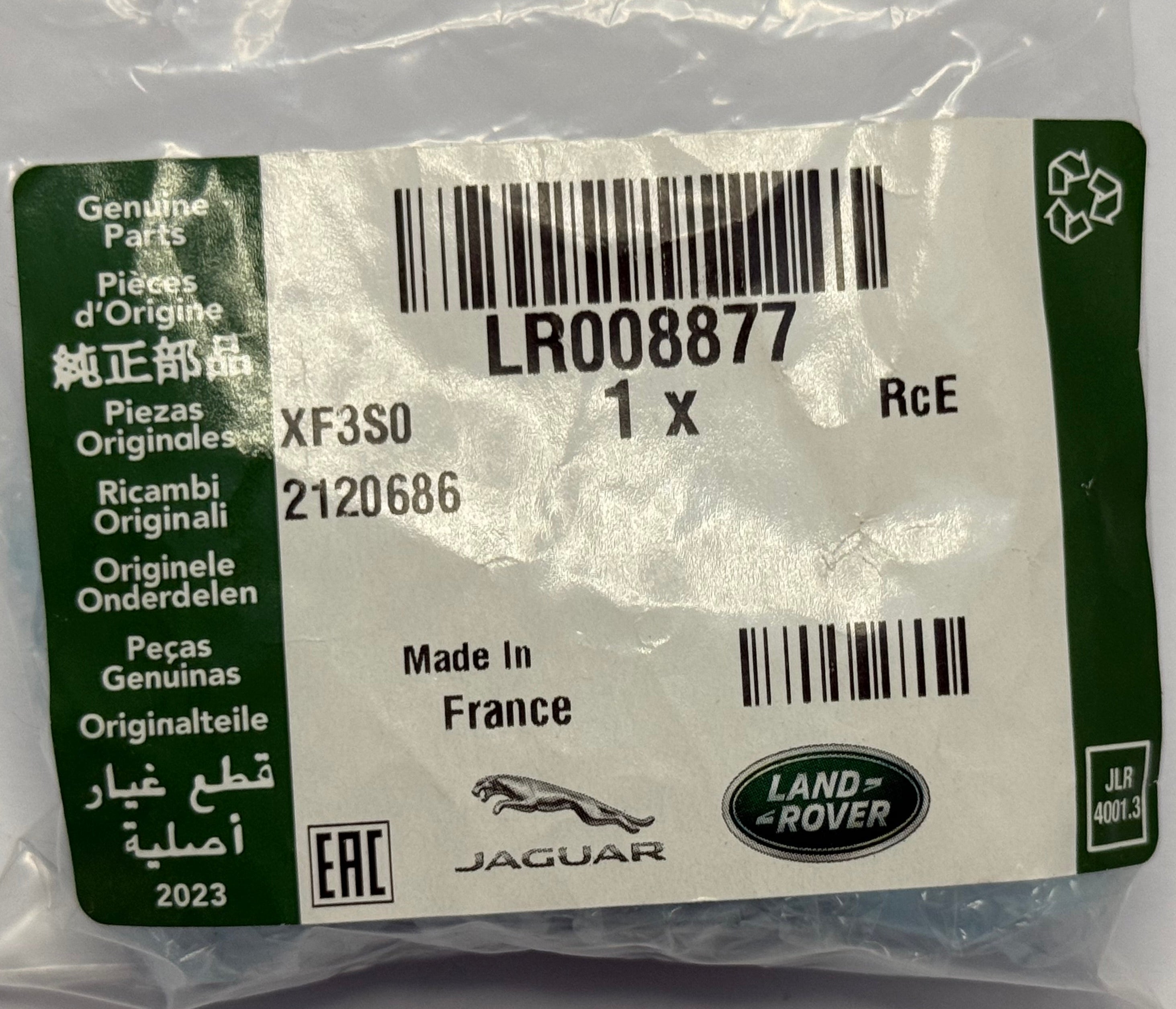 Land Rover, Range Rover KNOCK SENSOR LR008877