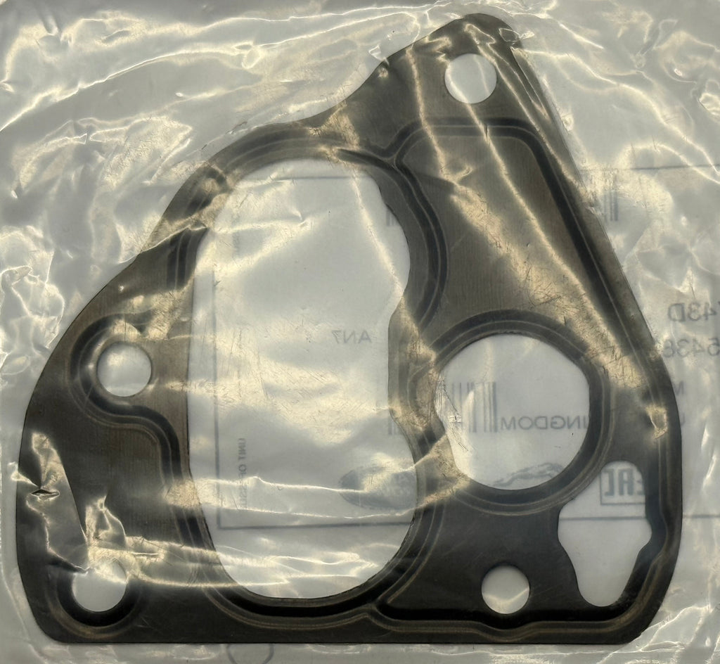 Land Rover, Range Rover Oil Filter Gasket LR010735