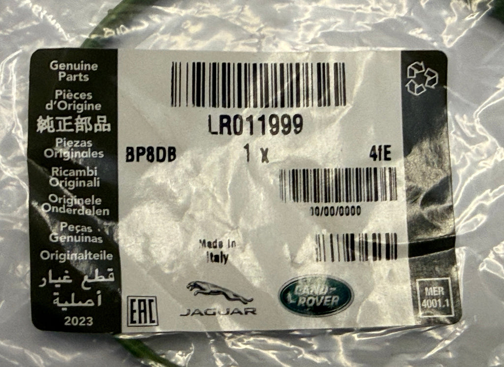 Land Rover, Range Rover THROTTLE SEAL LR011999