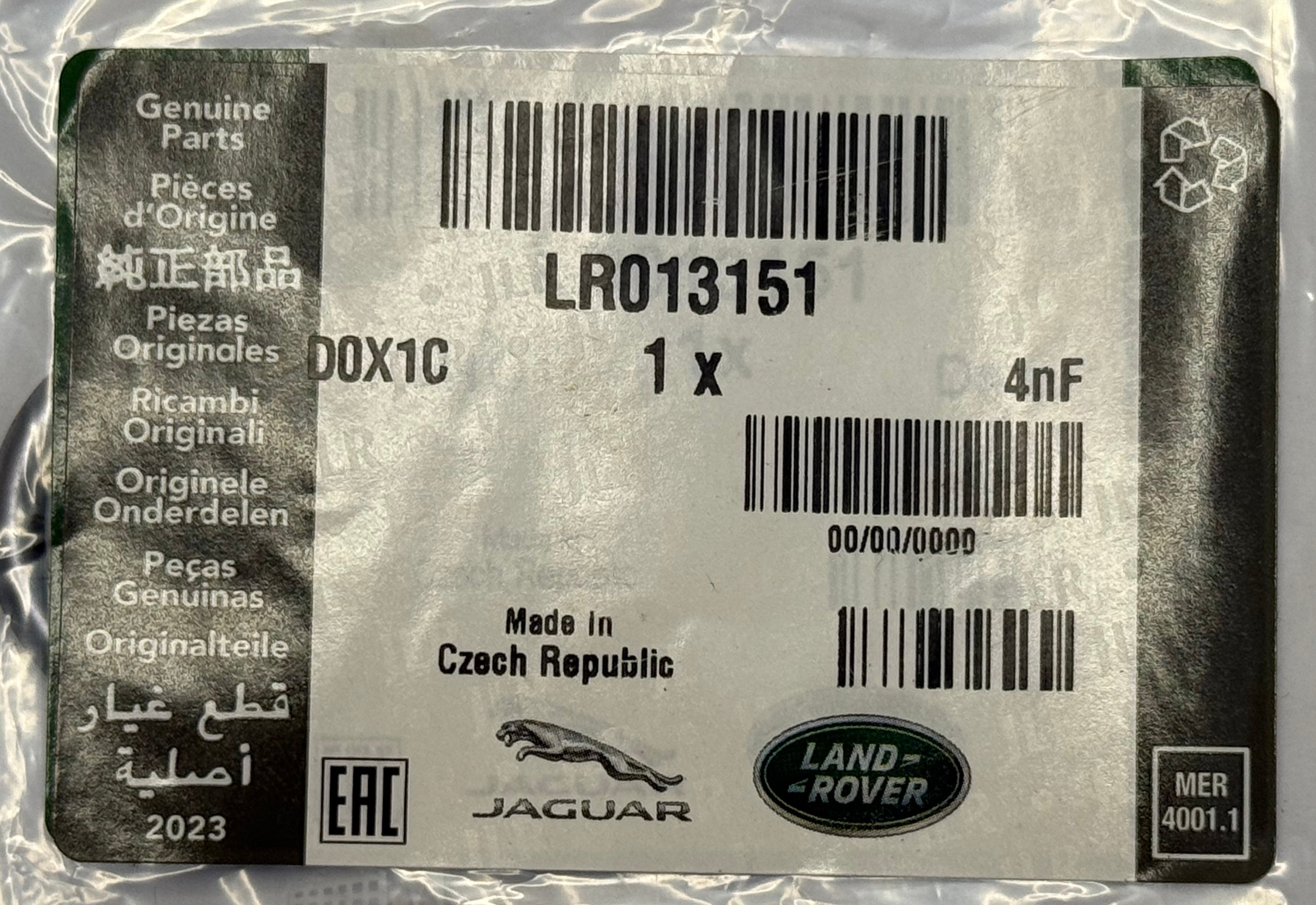 Land Rover, Range Rover COOLANT OUTLET O-RING LR013151