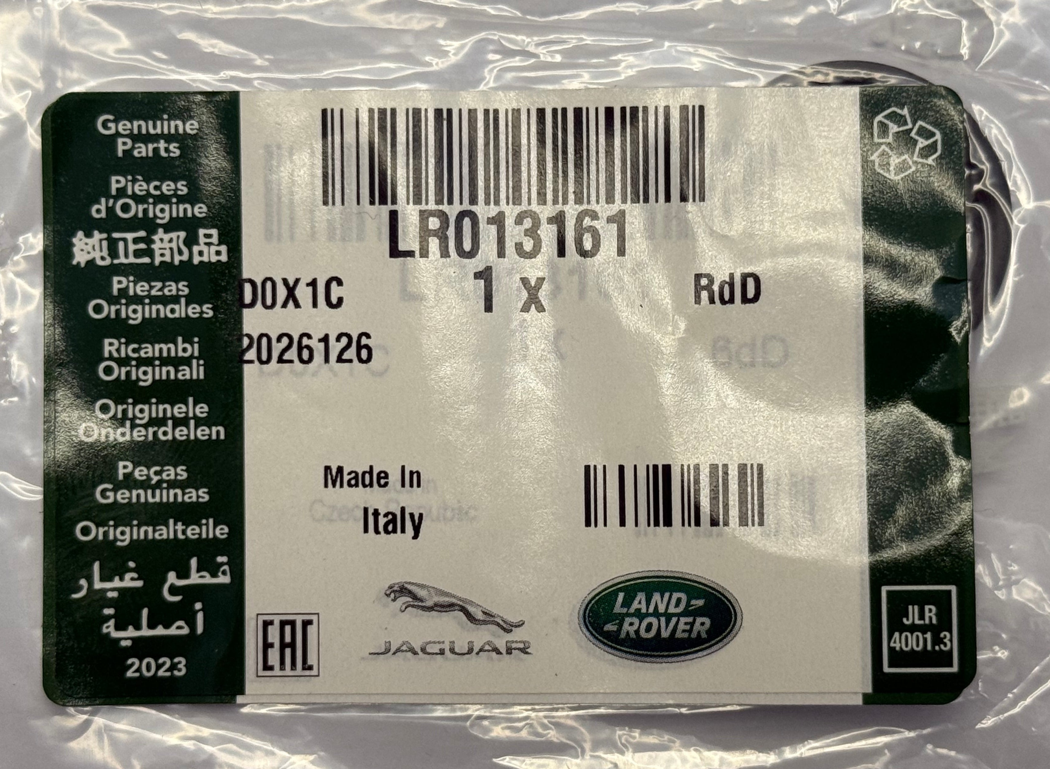 Land Rover, Range Rover O-RING LR013161
