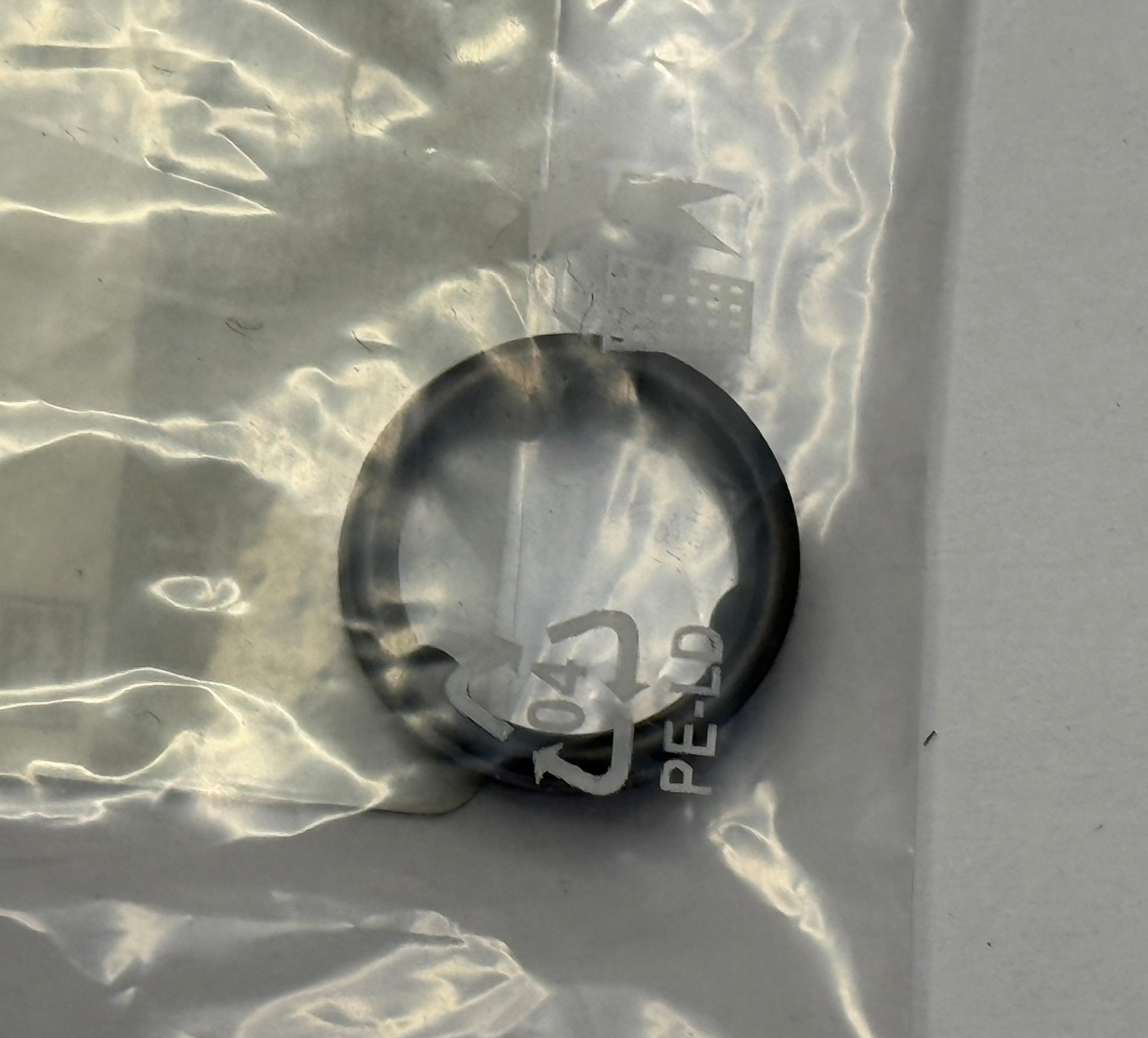 Land Rover, Range Rover O-RING LR013162