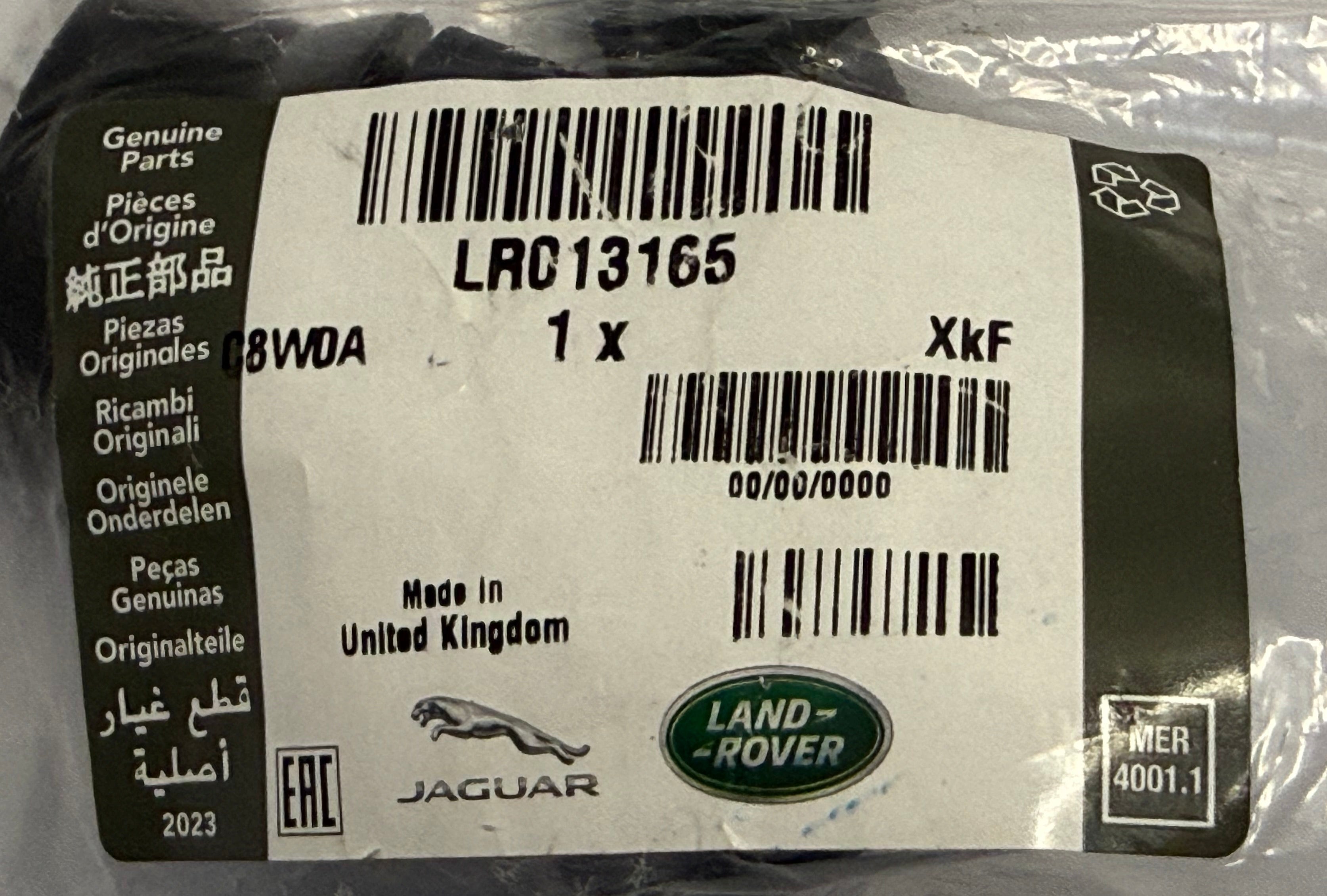 Land Rover, Range Rover CONNECTING TUBE LR013165