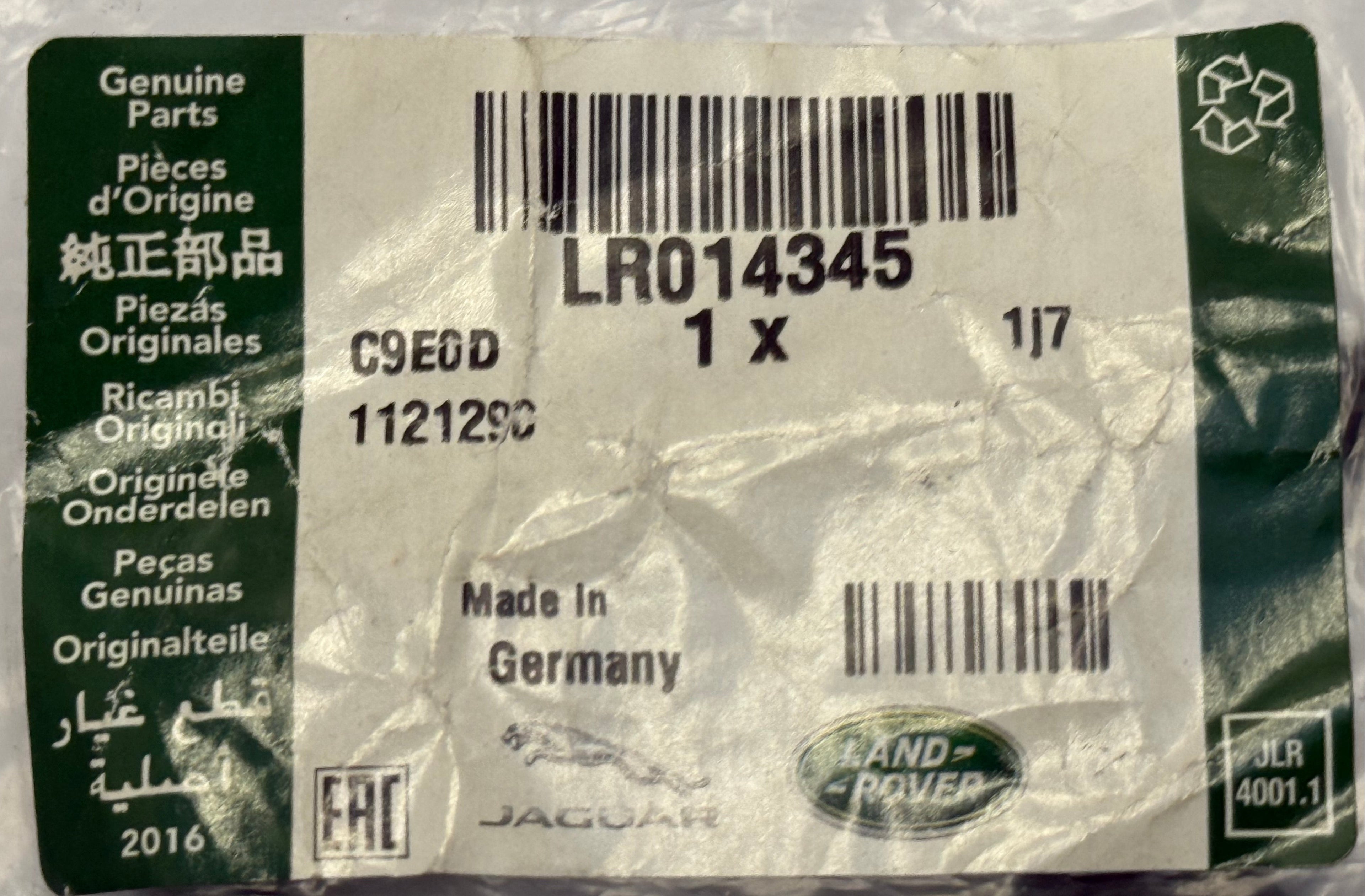 Land Rover, Range Rover SPARK PLUG SEAL LR014345