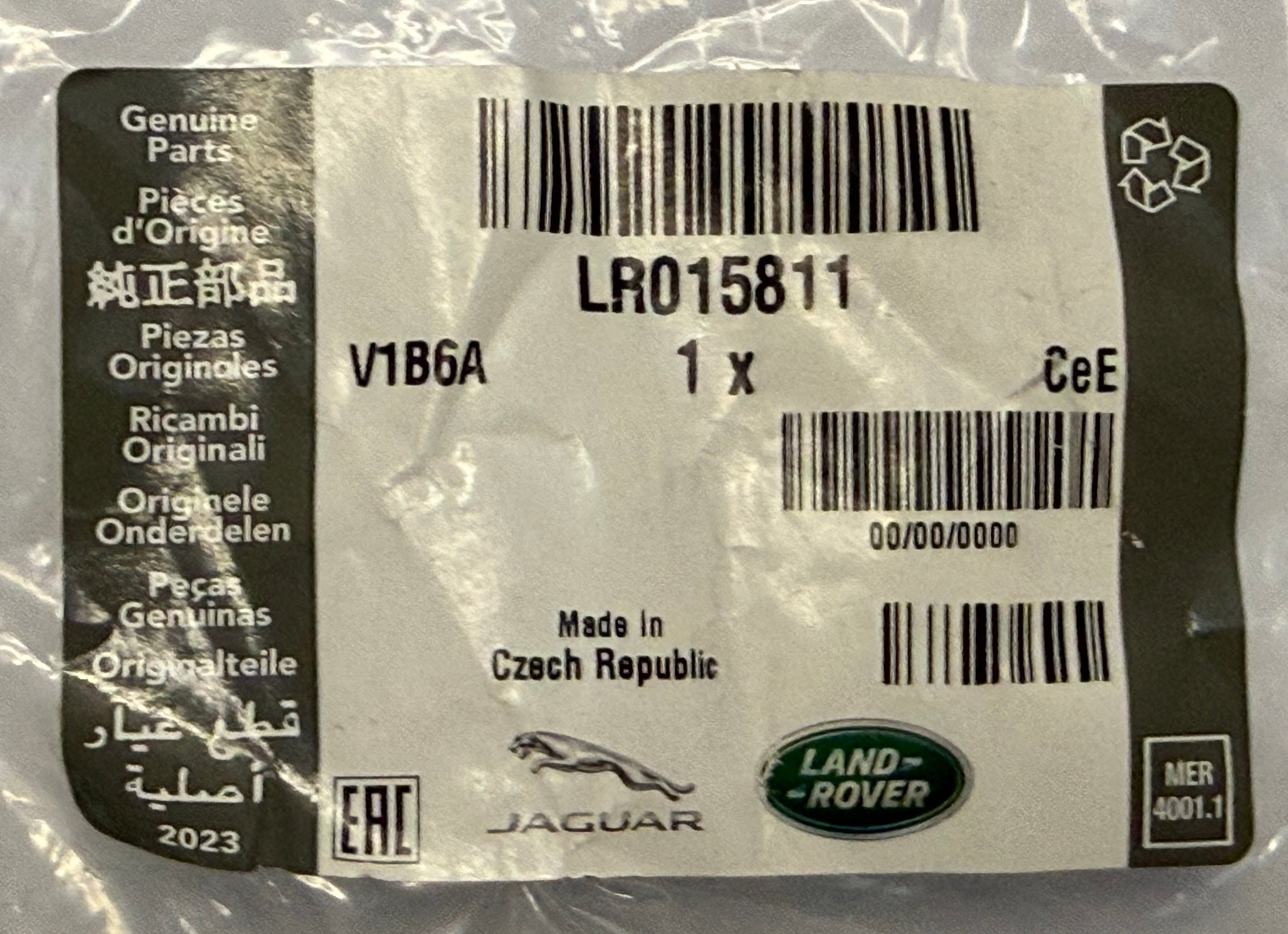 Land Rover, Range Rover COOLANT BLEED HOSE LR015811