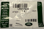 Land Rover, Range Rover INJECTOR REFIT KIT LR017436