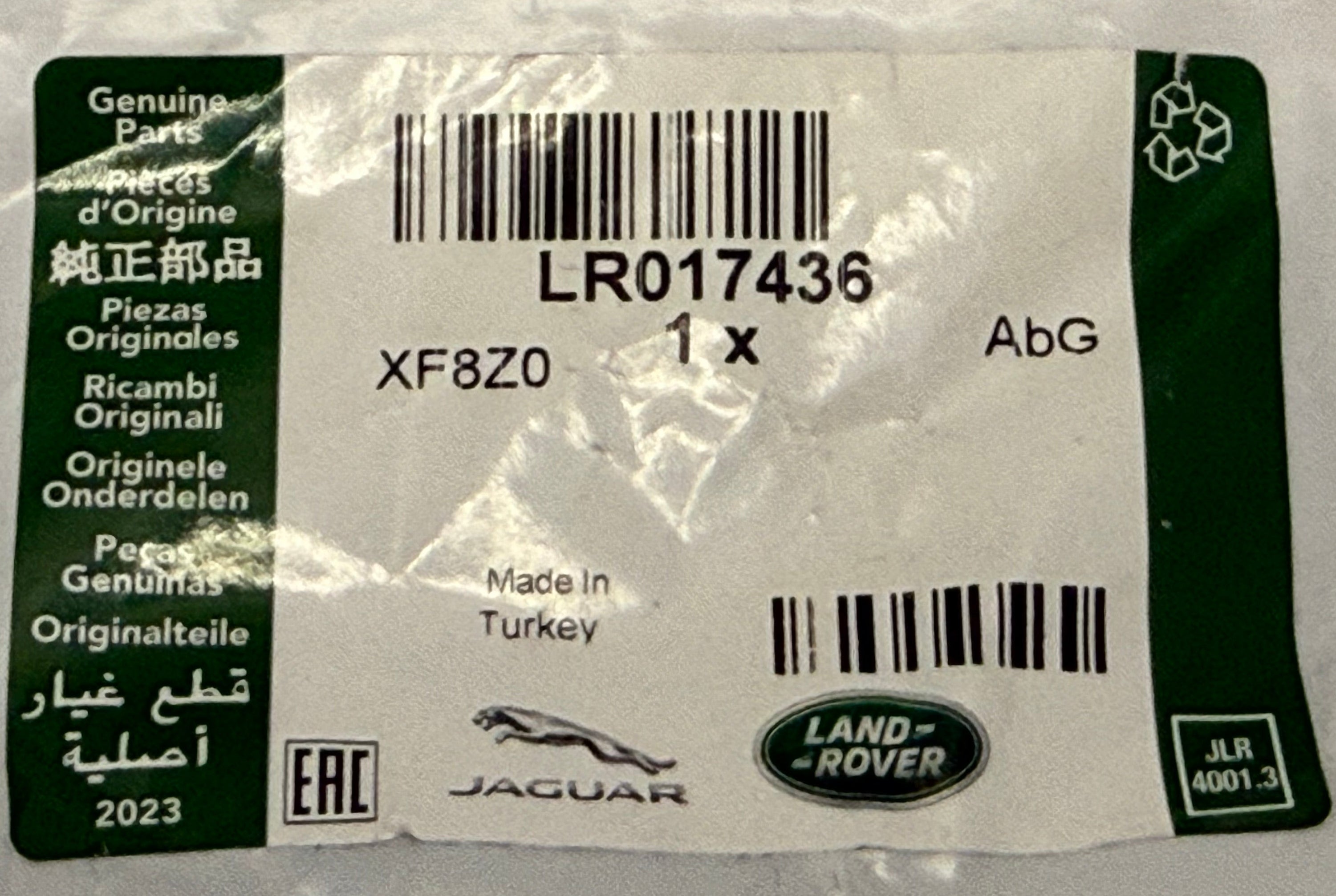Land Rover, Range Rover INJECTOR REFIT KIT LR017436