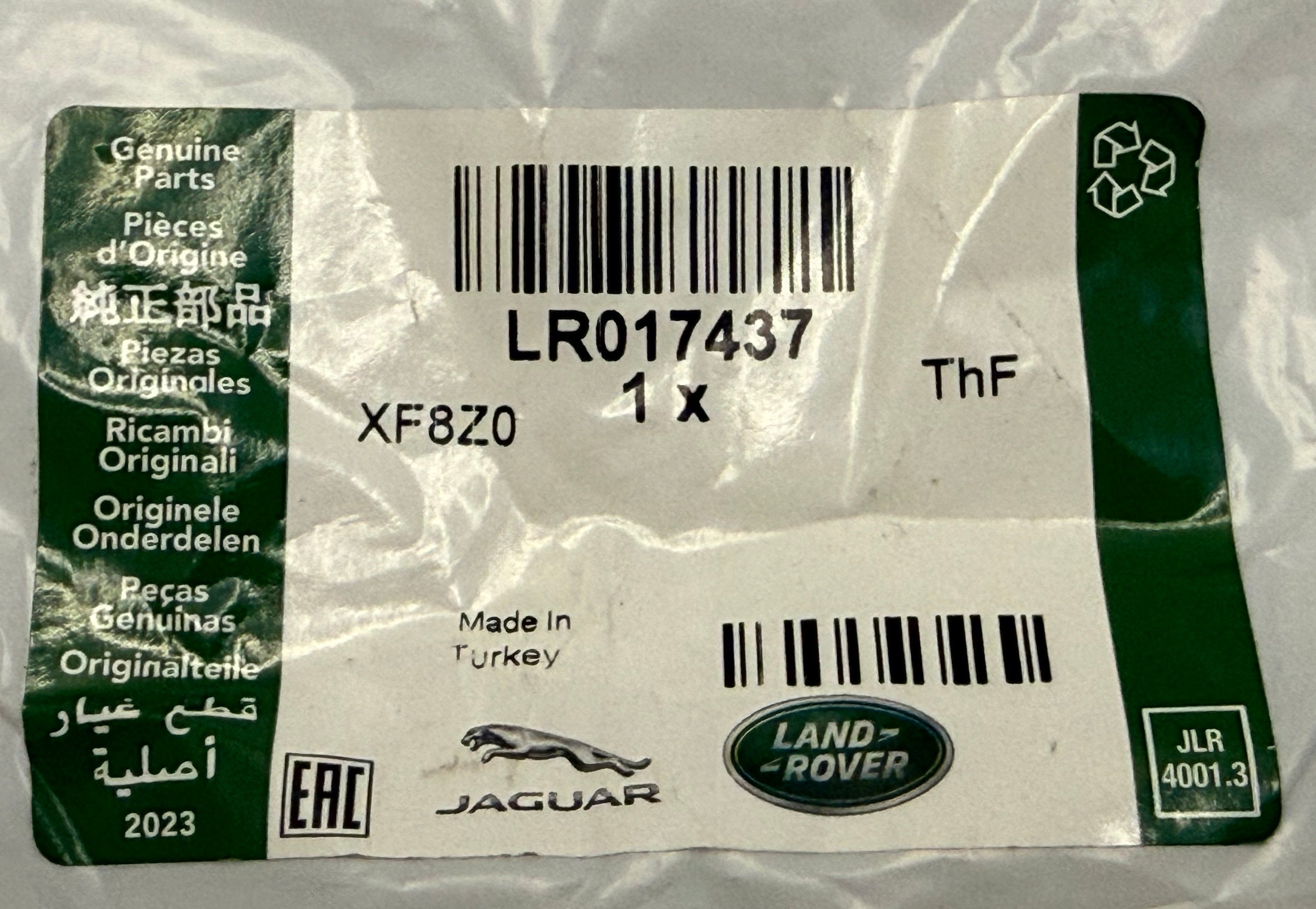 Land Rover, Range Rover INJECTOR REFIT KIT LR017437