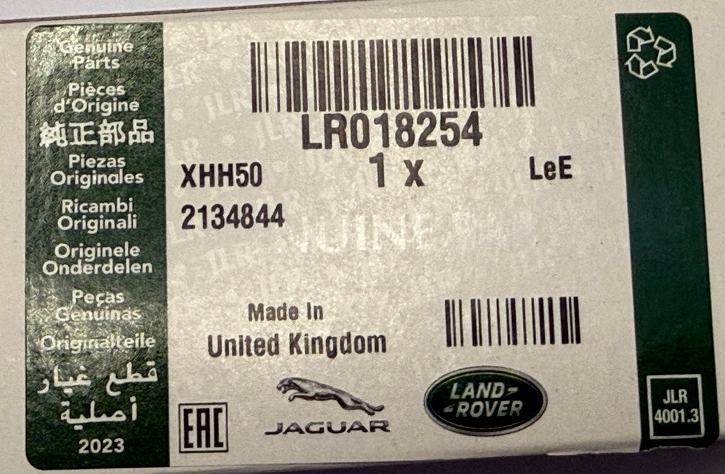 Land Rover, Range Rover DOOR HANDLE CAP LR018254
