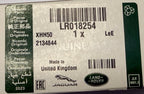 Land Rover, Range Rover DOOR HANDLE CAP LR018254