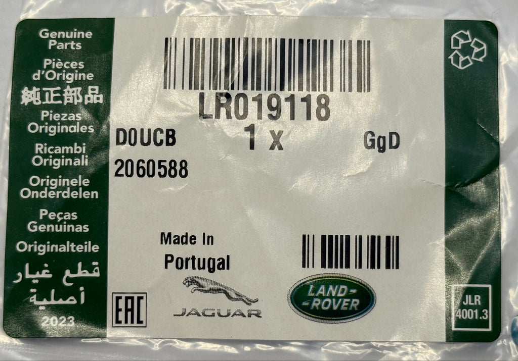 Land Rover, Range Rover LEAK OFF TUBE O-RING LR019118