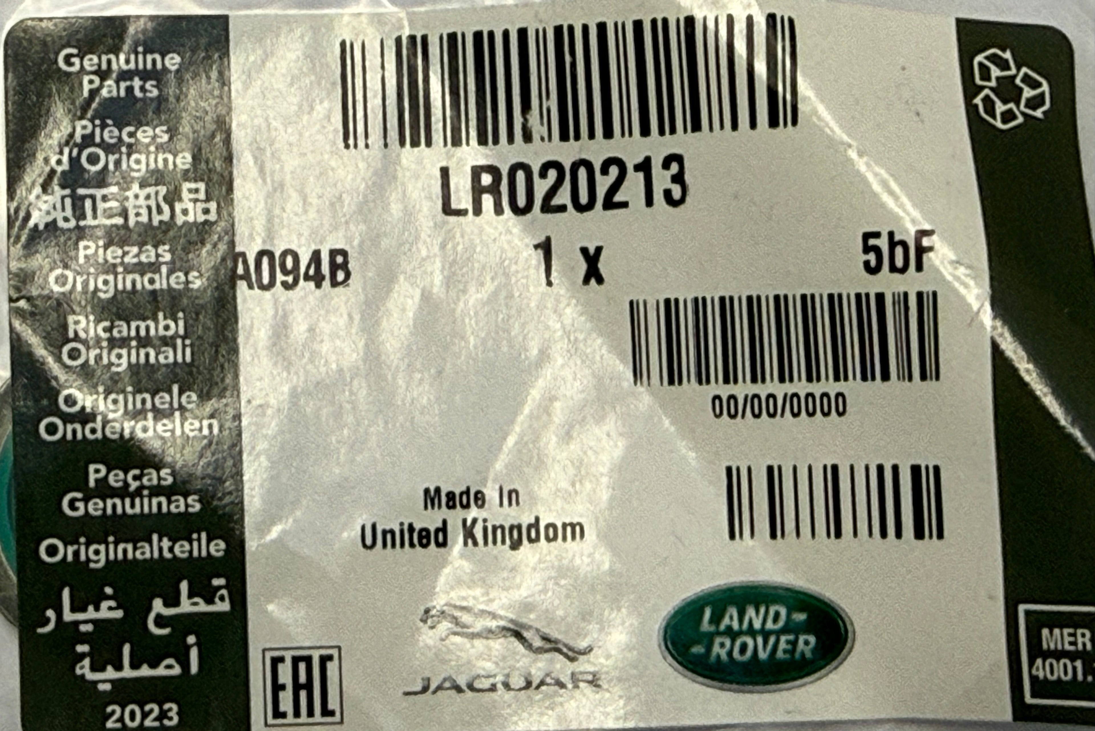 Land Rover, Range Rover WASHER LR020213