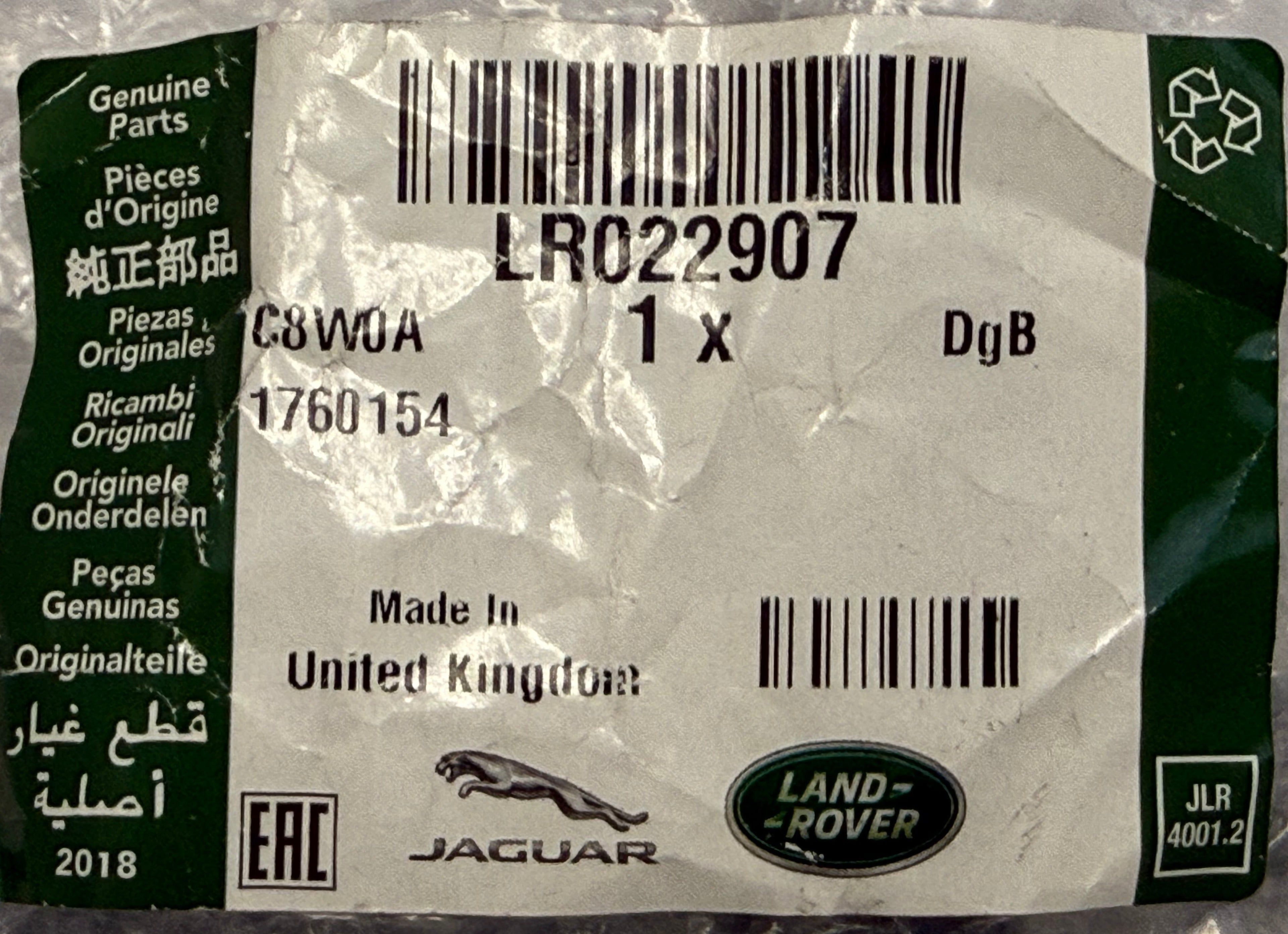 Range Rover OIL SEPARATOR LR022907