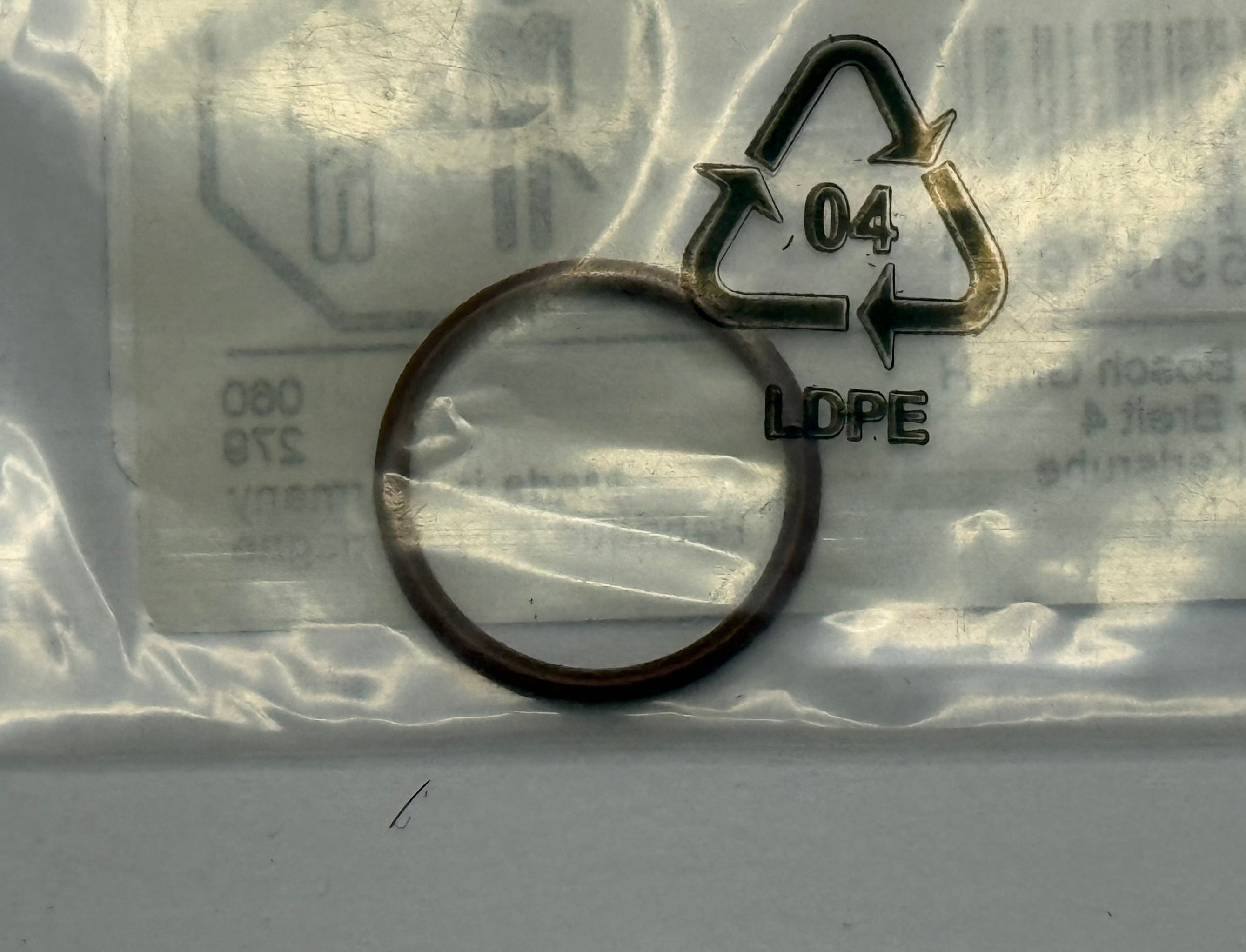 Land Rover, Range Rover INJECTOR O-RING LR022992