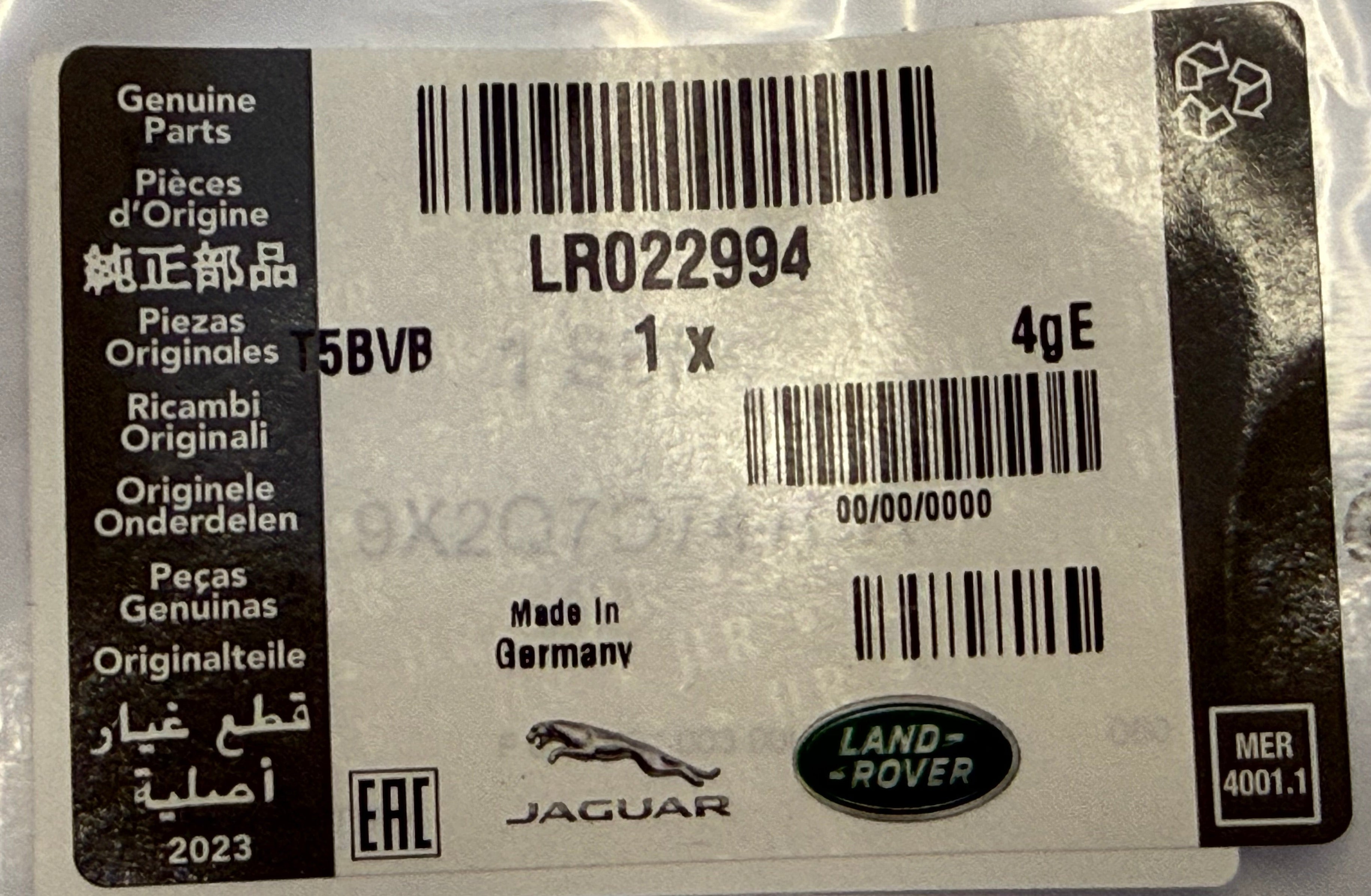 Range Rover O-RING LR022994
