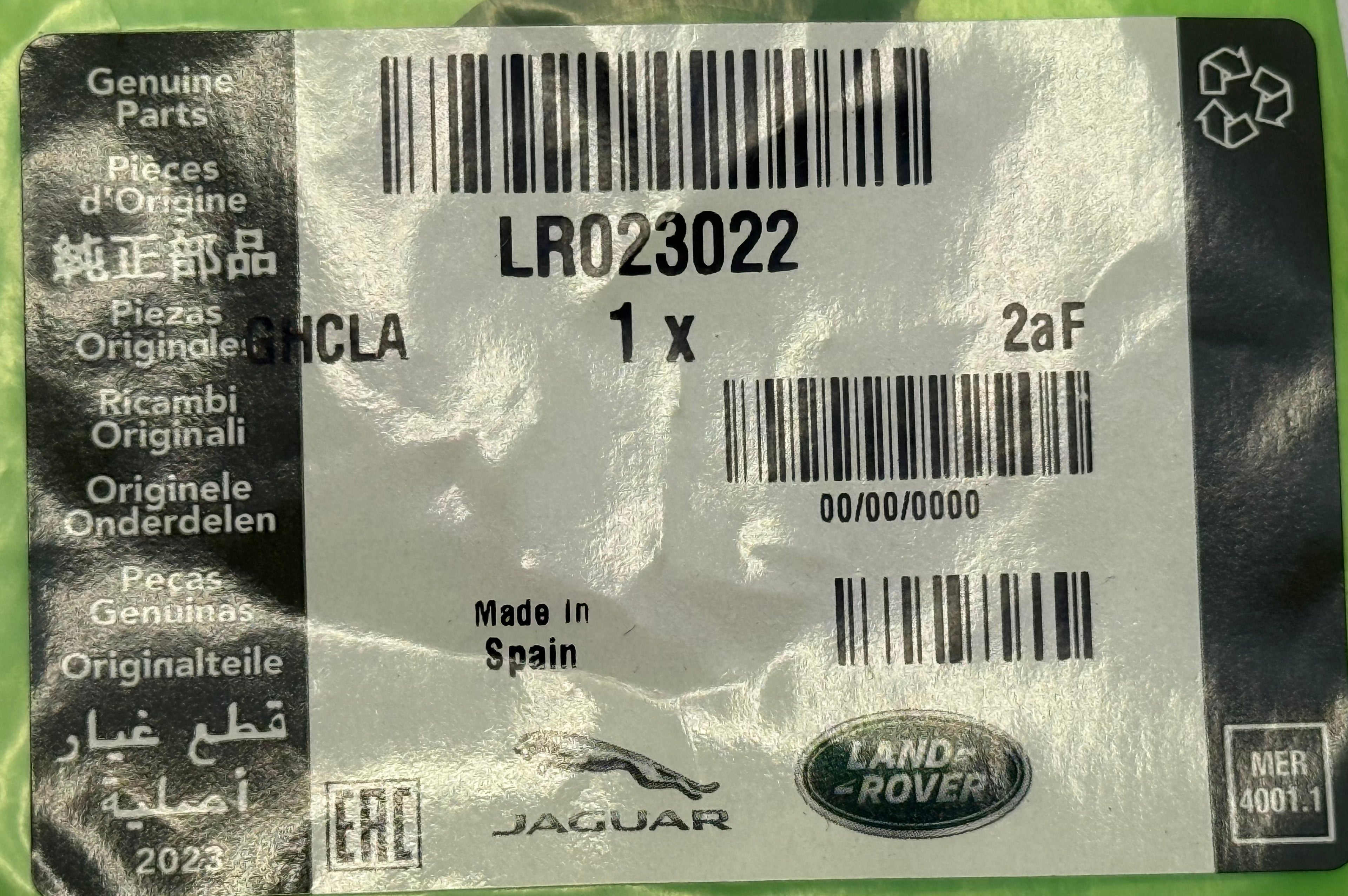 Range Rover EGR INLET GASKET LR023022