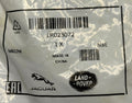 Range Rover EGR COOLER SEAL LR023072