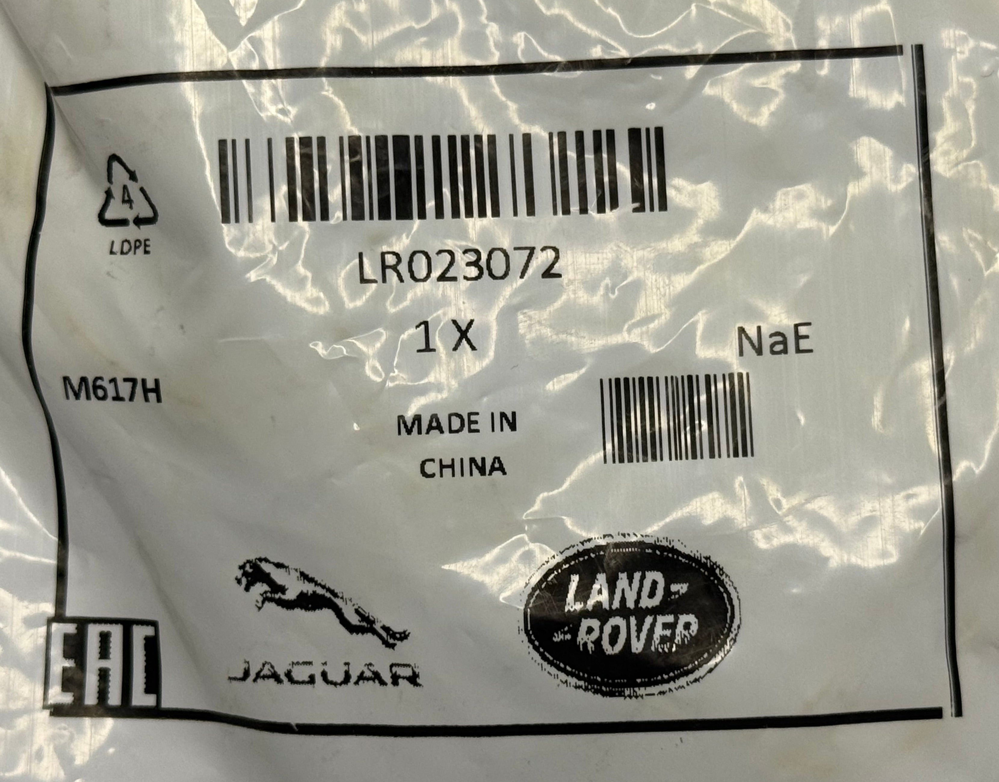 Range Rover EGR COOLER SEAL LR023072
