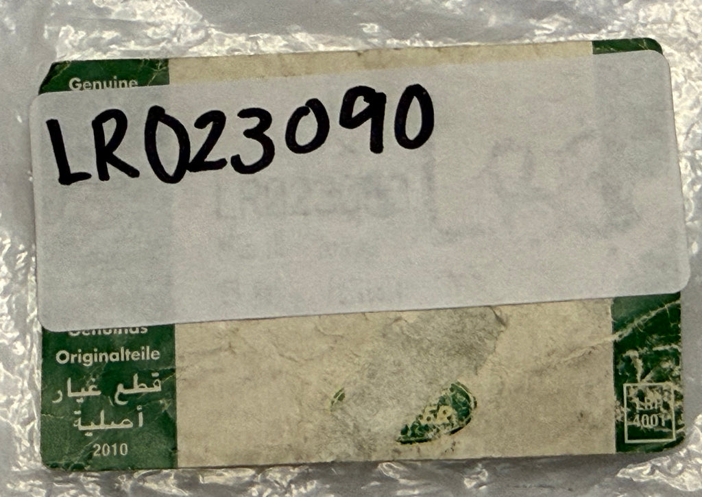 Range Rover LH SIDE ACTUATOR ARM KIT LR023090
