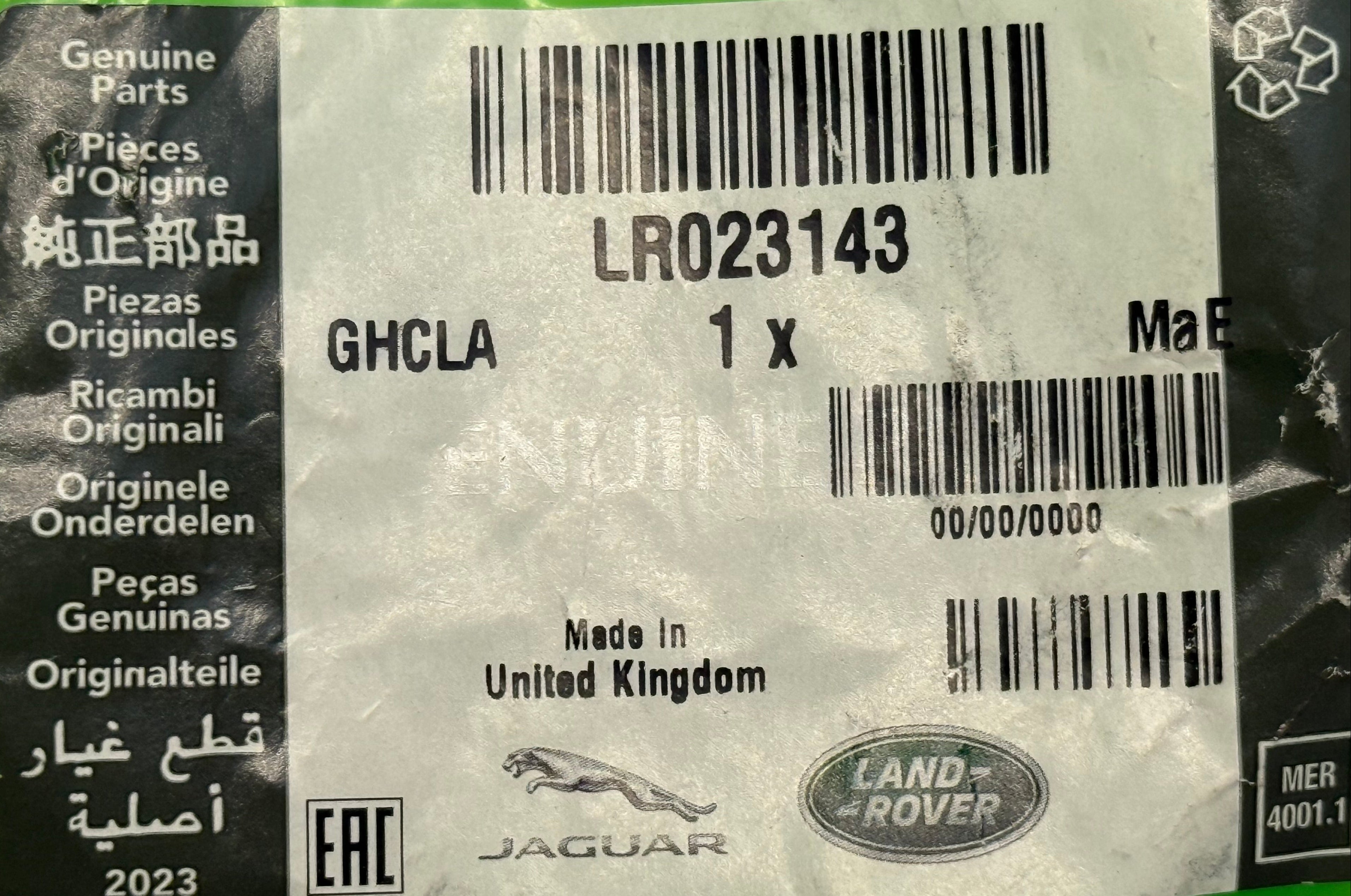 Range Rover EGR CLAMP LR023143
