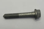 Land Rover, Range Rover BOLT LR024150