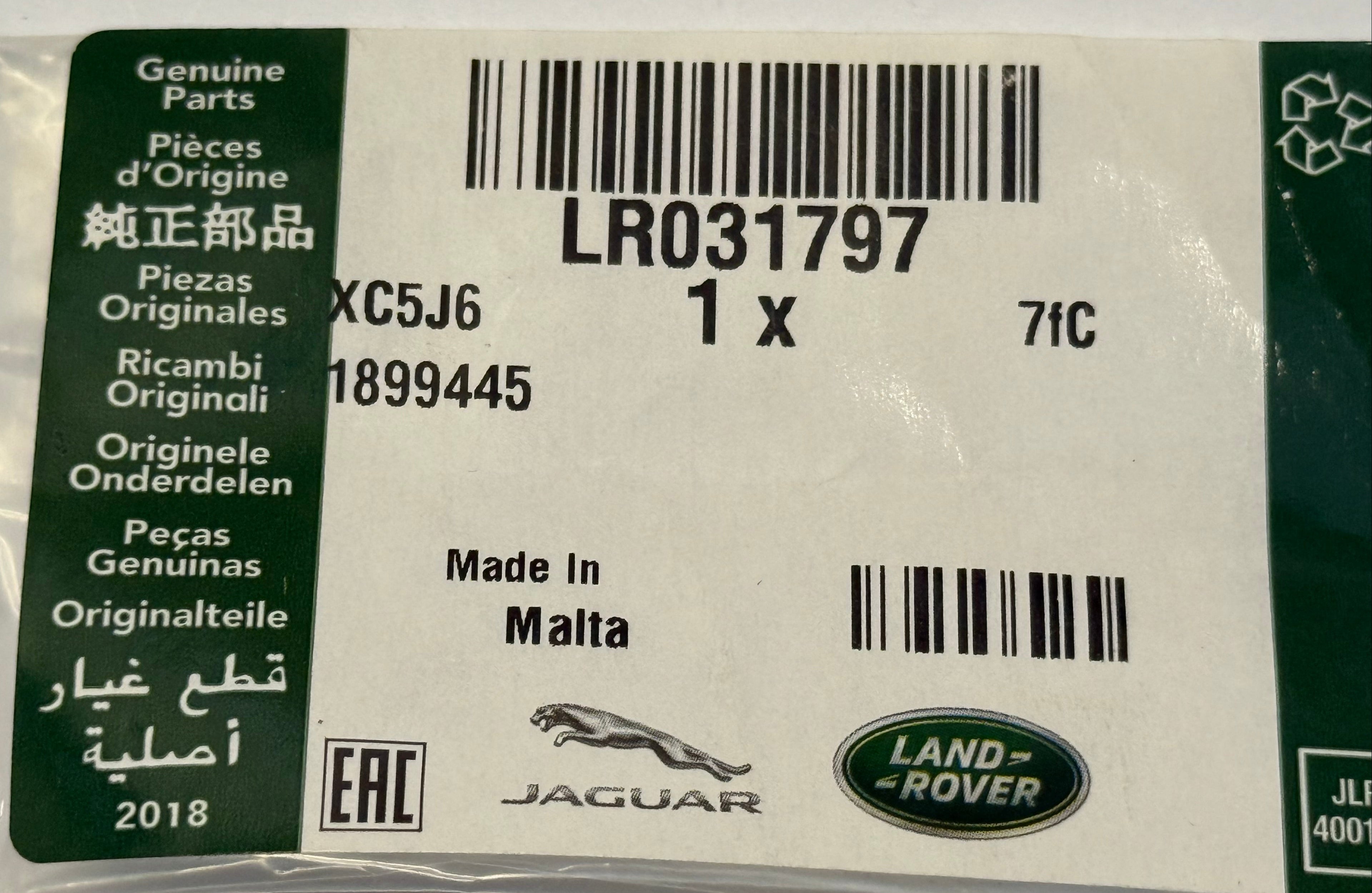 Land Rover, Range Rover O-RING LR031797