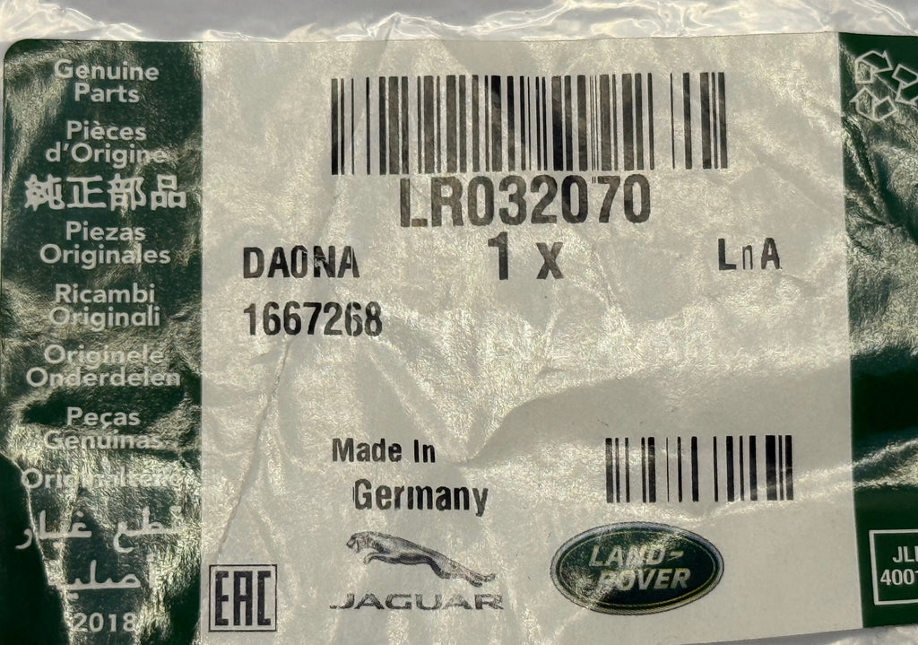 Land Rover INJECTOR SEAL LR032070