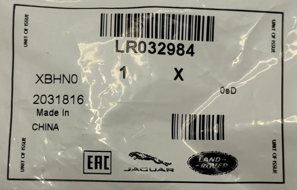 Land Rover, Range Rover TRIM CLIP LR032984