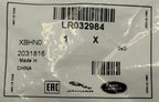 Land Rover, Range Rover TRIM CLIP LR032984