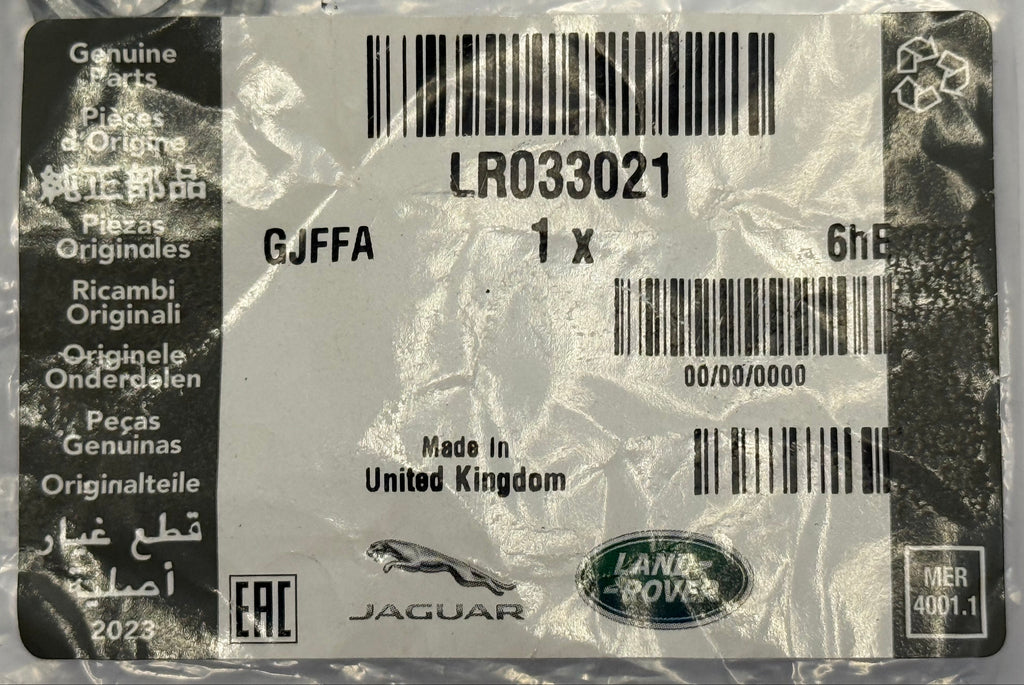 Land Rover, Range Rover WIPER ARM NUT LR033021