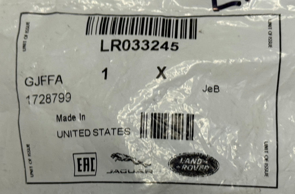 Land Rover, Range Rover BOLT LR033245