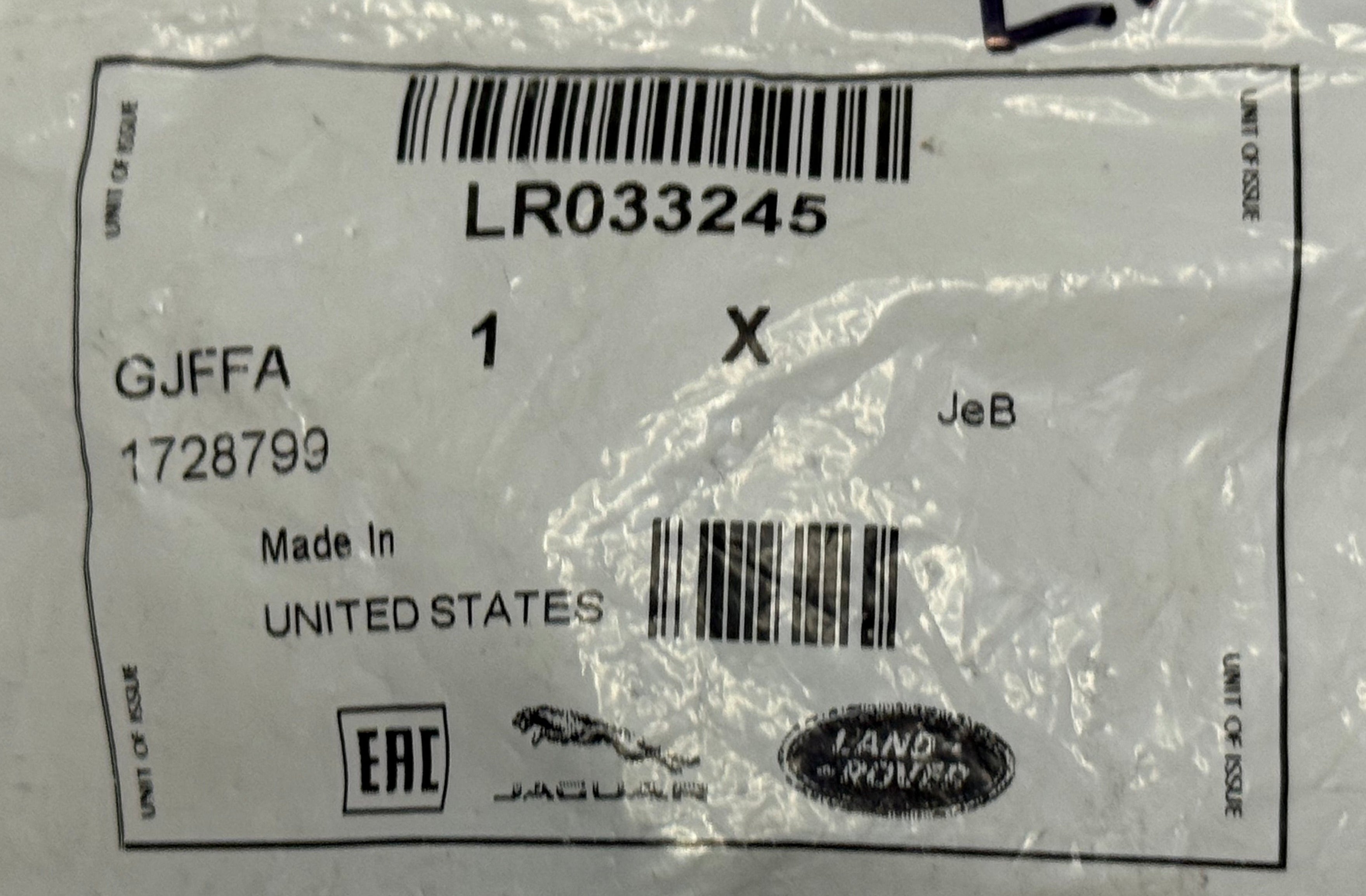 Land Rover, Range Rover BOLT LR033245