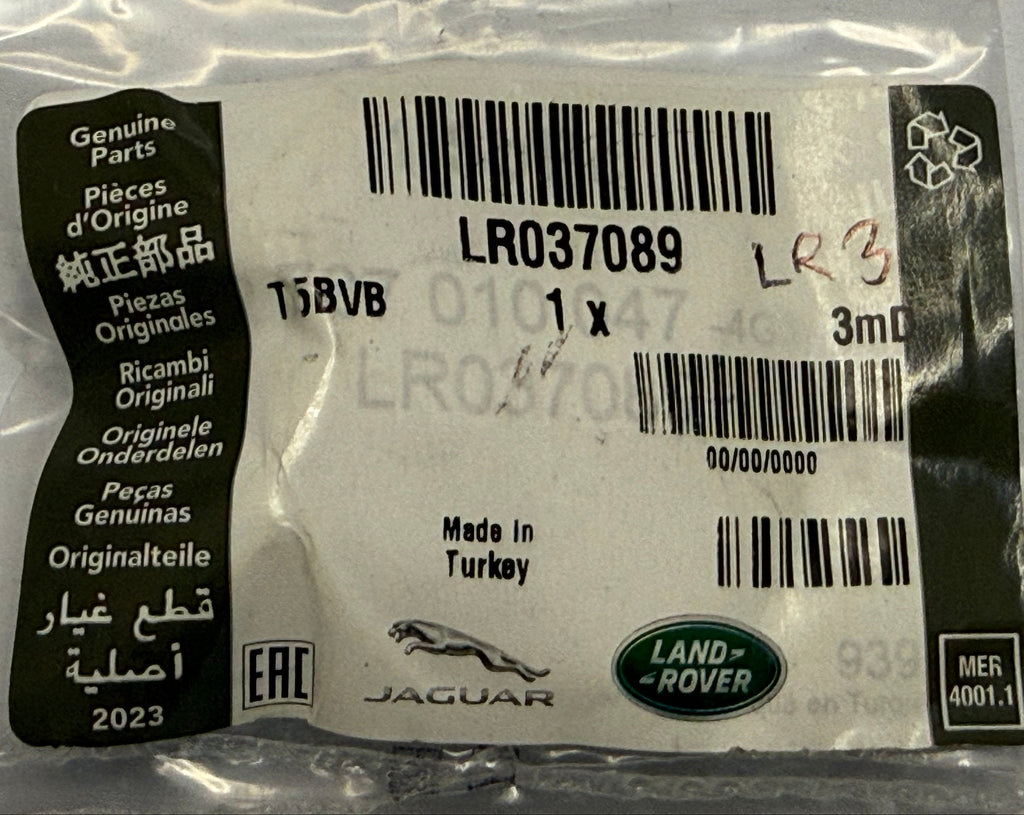 Land Rover, Range Rover INJECTOR REFIT KIT LR037089