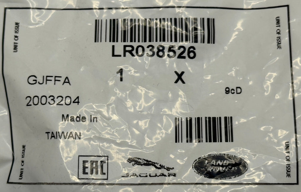 Land Rover, Range Rover BOLT LR038526