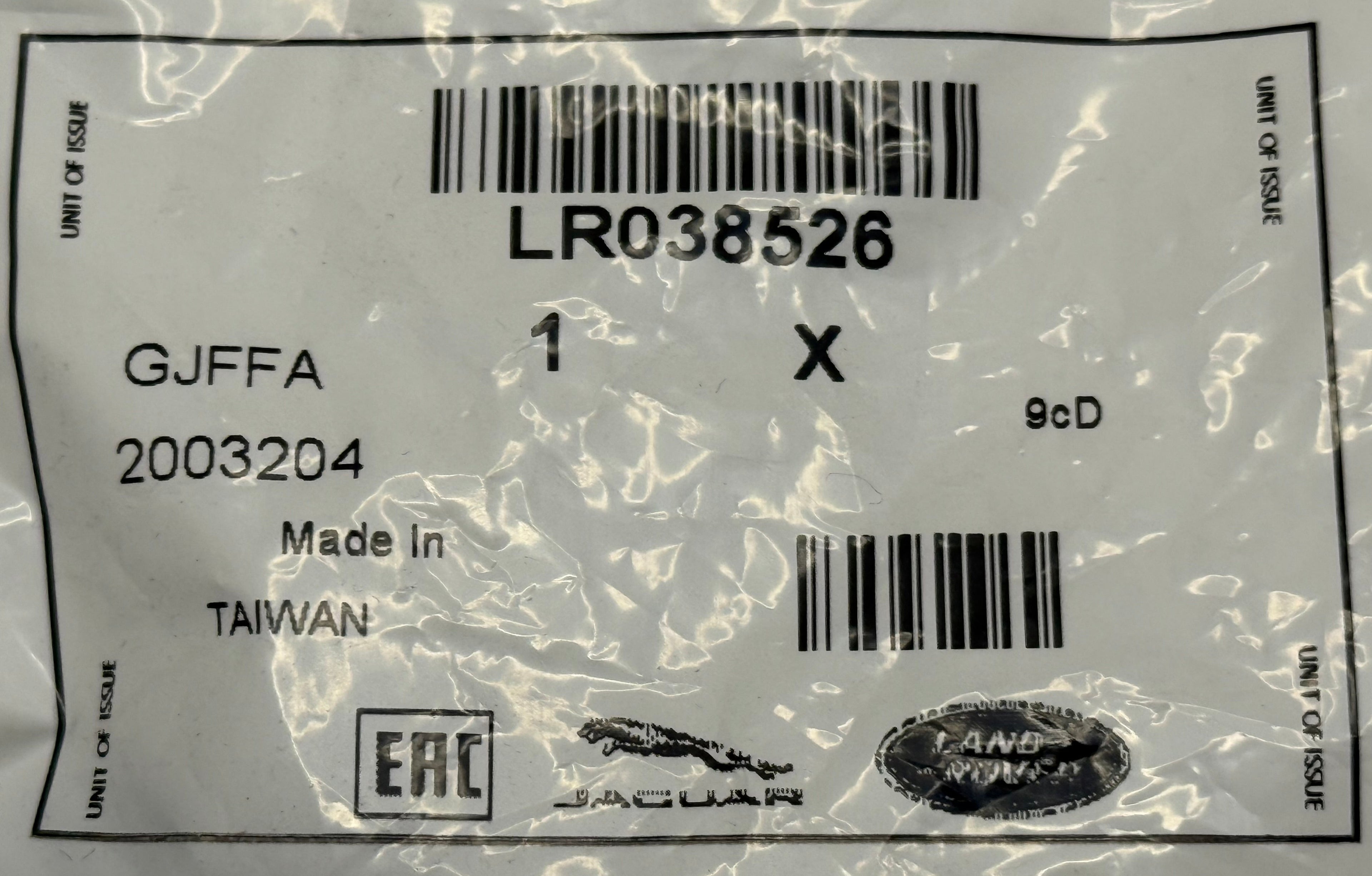 Land Rover, Range Rover BOLT LR038526