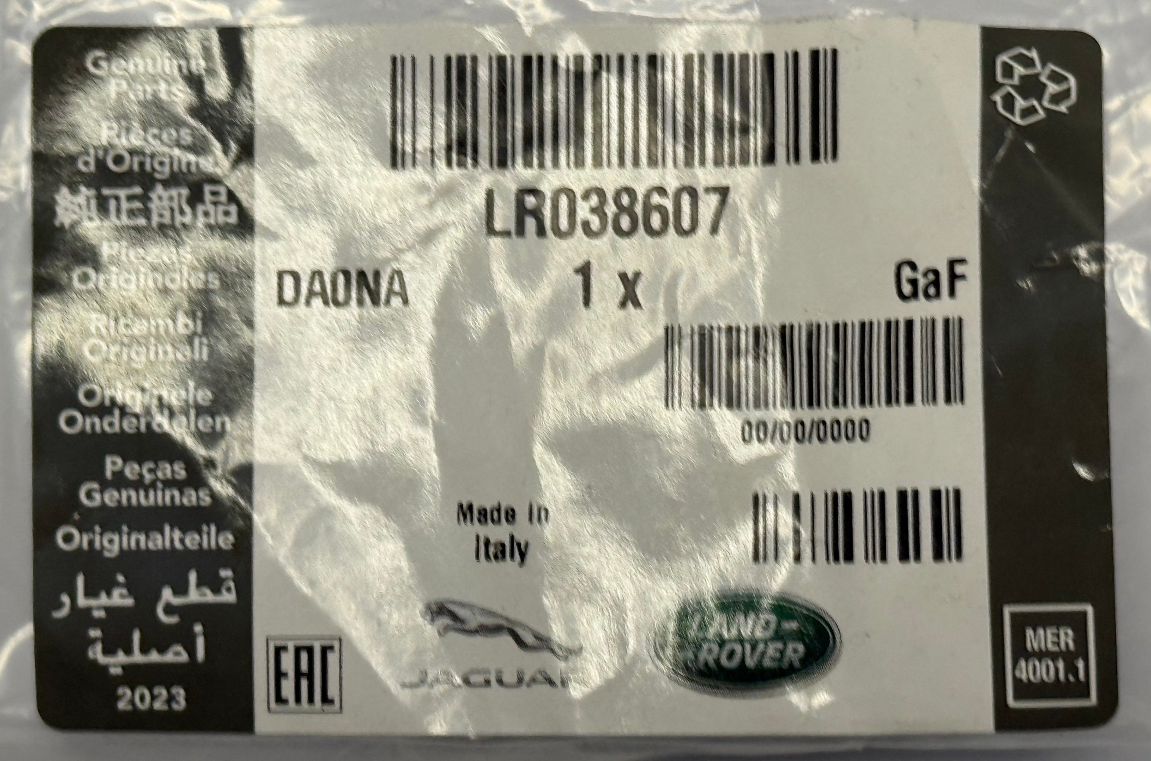 Land Rover, Range Rover NUT LR038607