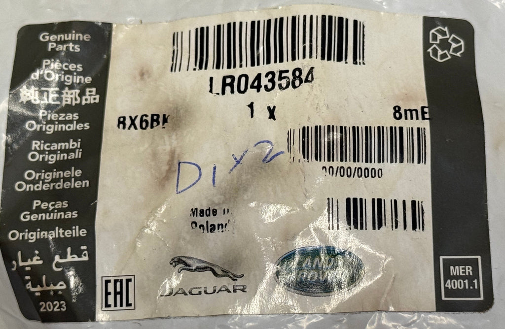 Land Rover, Range Rover STABILIZER FRONT BUSHES LR043584