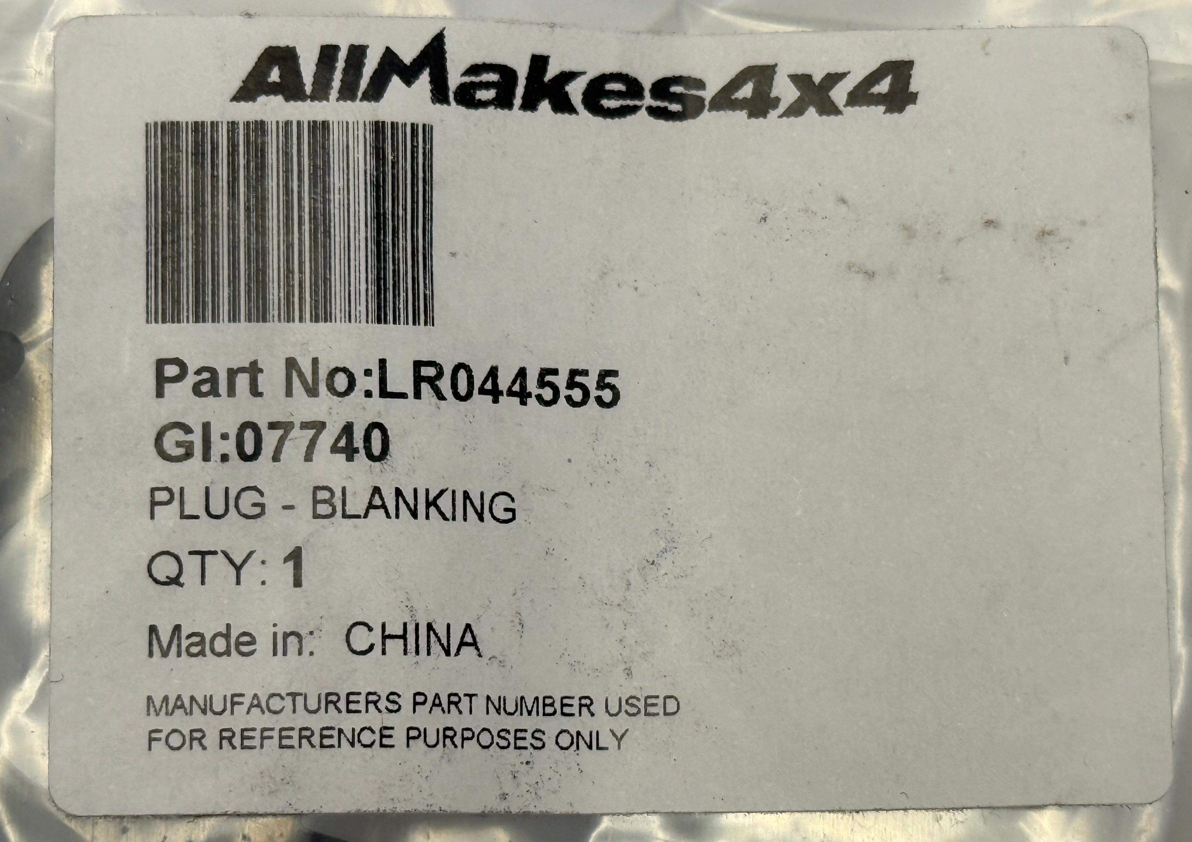 Land Rover, Range Rover BLANKING PLUG LR044555